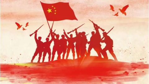 紀念抗戰勝利八十周年（外二首）