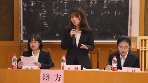 辯場、贈藹儀