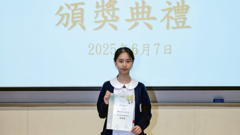 第十三屆大學文學獎「傑出少年作家獎」得獎作品選1