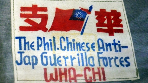 我的父親徐火——寫在父親誕辰一百一十周年