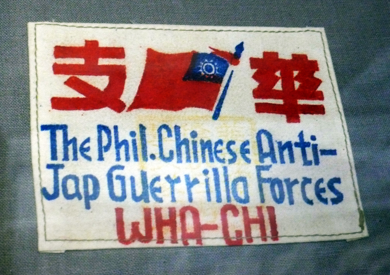 我的父親徐火——寫在父親誕辰一百一十周年
