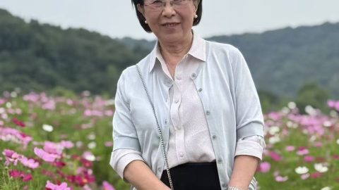 名家小傳——龔中心