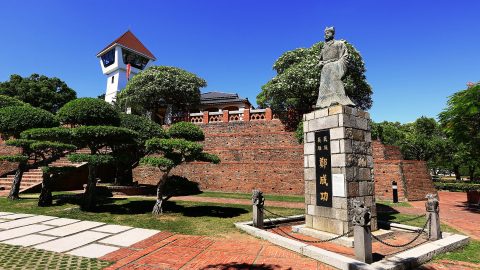 帝國餘暉