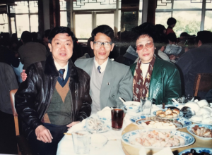郁達夫的遺孤郁荀在何方？——郁達夫研究系列之十二
