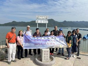 沙頭角懷古二首