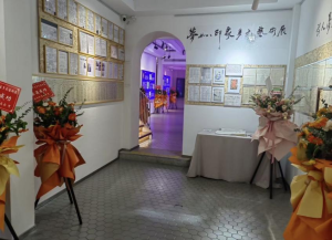 秋意如醇酒，著物物不知——賞楊夢茹「夢如印象多元藝術展」
