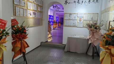 秋意如醇酒，著物物不知——賞楊夢茹「夢如印象多元藝術展」