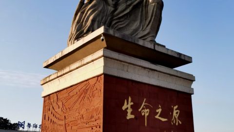 篆香、東江水