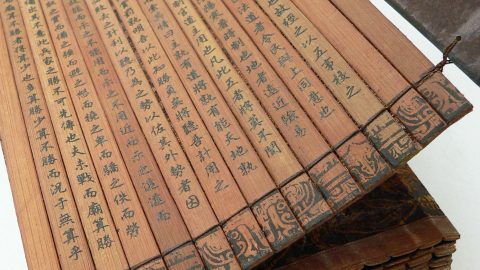 第二屆粵港澳大灣區「眾愛杯」短篇傳記文學大賽徵稿啟事（6月30日截止）
