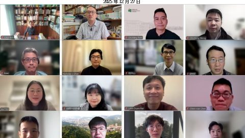 本會副會長及會員參與首屆港台古代文學批評工作坊的跨界對話