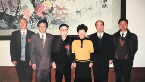 郁達夫第三任妻子何麗有和子女——郁達夫研究系列之十四
