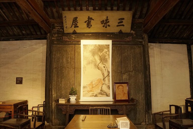 我為什麼寫作（外一篇）