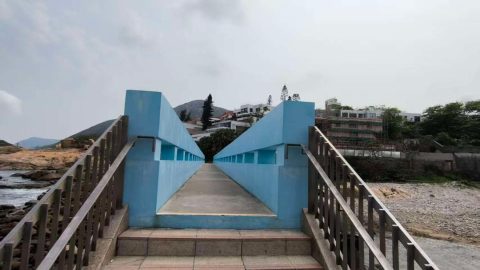 海風吹過石澳情人橋