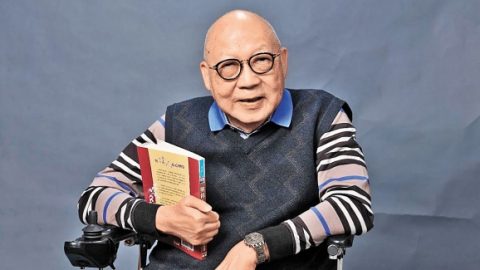 失我彥碩岑嘉駟——文社人輓錄