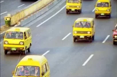 北京麵包車