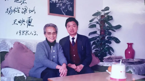 光輝旗幟讚李遠榮──賀李遠榮八十五華誕