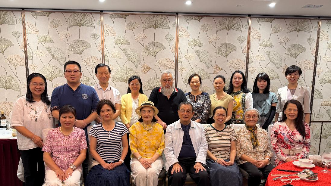 第十四屆理監事會首次全體會議