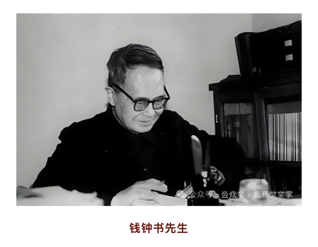 本會作家潘金英新詩獲首屆錢鐘書文學獎大賽一等獎