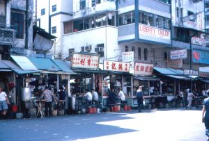 廿元麵店