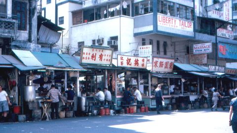 廿元麵店