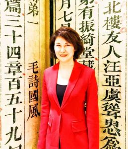 名家小傳──戴小華簡介